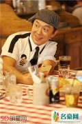 黄渤曾差点当《奔跑吧》固定嘉宾 《极挑》录三季要保持新鲜