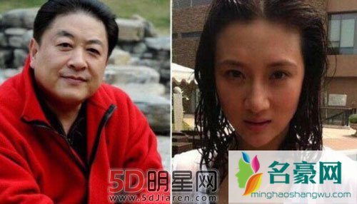 刘斌妻子出轨音频流出 还与马蓉关系不一般