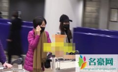 刘斌妻子出轨音频流出 还与马蓉关系不一般