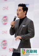 韩国康容硕出轨与他人妻子蜜月旅行 诉讼原告撤诉