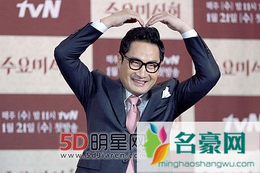 韩国康容硕出轨与他人妻子蜜月旅行 诉讼原告撤诉