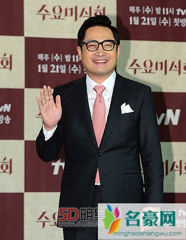 韩国康容硕出轨与他人妻子蜜月旅行 诉讼原告撤诉