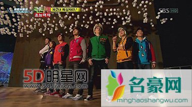 《running man》台球比赛环节王鼻子池石镇吸烟被拍