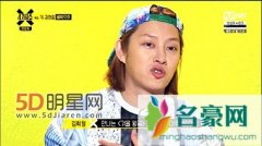 金希澈谈走音事件 与边伯贤关系亲和因为游戏