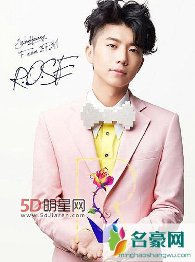 2PM成员祐荣首张日文solo专辑《R.O.S.E》在韩国发行