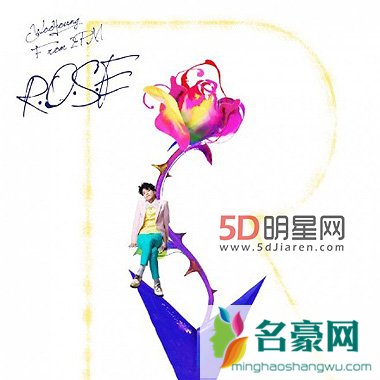 2PM成员祐荣首张日文solo专辑《R.O.S.E》在韩国发行