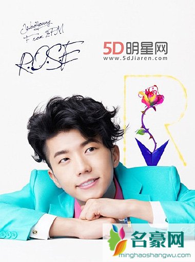 2PM成员祐荣首张日文solo专辑《R.O.S.E》在韩国发行