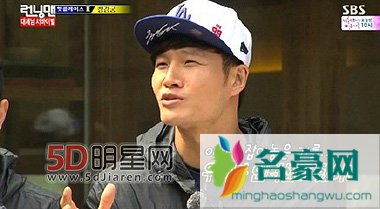 刘在石外貌排行 《running man》自爆高中联谊时前五名