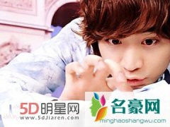 神话组合eric家境综艺 神话组合队长eric电视剧
