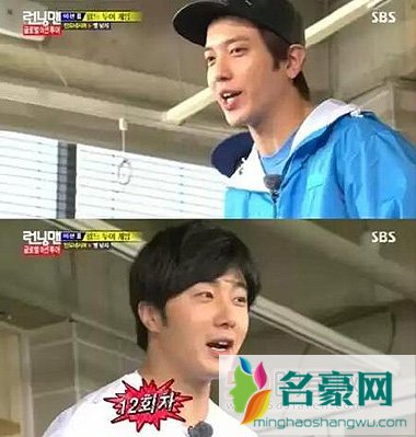 李弘基-丁一宇-郑容和出演《running man》 弘基接连失败郑容和赢“能力者”