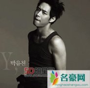 JYJ成员朴有天最近出演作品 电影《Lucid Dream》开拍电视剧《看见味道的少女》收视上升