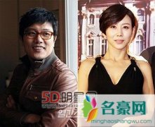 朴艺珍男友朴熙顺 朴熙顺吻戏