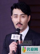 韩剧《华政》举行制作发布会 主演车胜元努力工作并不是为了给后辈们做榜样