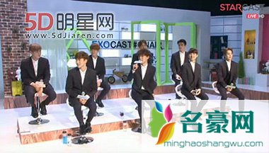 EXO网络节目《EXOCAST ON AIR》新专辑宣传 SJ圭贤主持EXO成员LAY TAO缺席