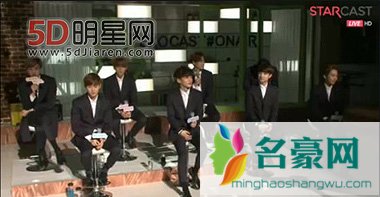 EXO网络节目《EXOCAST ON AIR》新专辑宣传 SJ圭贤主持EXO成员LAY TAO缺席