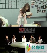 韩推理性节目《Crime Scene 犯罪现场》 EXID成员HaNi被《上下》吓哭