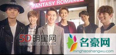 EXO正规2辑《EXODUS》预售破50多万张 网络剧《我邻居是EXO》9日首播