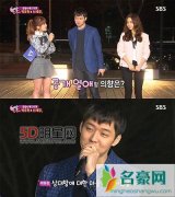 《深夜的TV演艺》朴有天“想成为并不帅气的演员、平凡的演员”