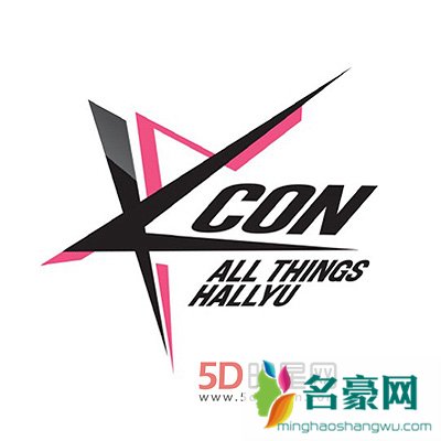 M.I.B成员康男任《KCON 2015日本》宣传大使 搭起日韩两国文化交流桥梁