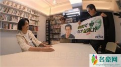 十年后发哥再上韩国综艺 谈及捐身家