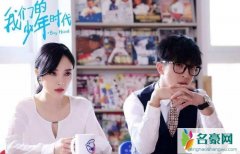 李小璐和薛之谦怎么了 李小璐和薛之谦也给贾乃亮带绿帽了吗