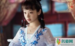演员依莎个人资料起底 新晋小花依莎是什么来头
