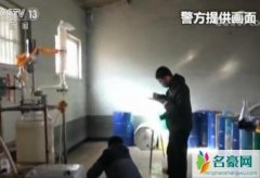 知名歌手巴某是谁 参与贩毒成法治咖真实身份被揭穿