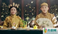 聂远为什么叫大猪蹄子 此梗出处及意思简直让人乐翻天