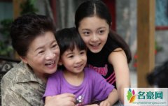 赵今麦谭松韵长得好像 赵今麦学校成绩曝光是小学霸