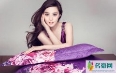 范丞丞和范冰冰是什么关系 系姐弟关系那么两人相差几岁呢