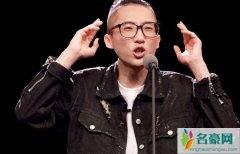 池子毕业哪个大学 天涯扒池子并没有上过大学是真的吗