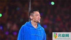 刘德华哭着道歉 粉丝表示不会退票