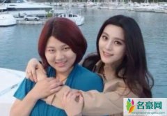杨天真是谁 杨天真带的艺人有哪些为什么这么多人骂她