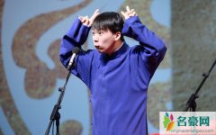 郭麒麟断绝父子关系是真的吗 这个传闻是怎么来的