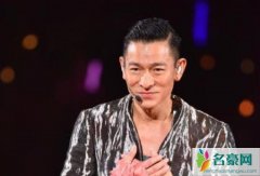 刘德华报平安 刘德华得了什么大病很严重吗