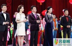 2019春晚主持人名单 董卿撒贝宁不在李思思挑大梁成春晚一姐