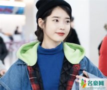 iu在韩国惹众怒是怎么回事 iu被韩国网友骂哭是怎么回事