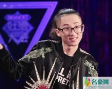 池子退出吐槽大会 揭露池子退出吐槽大会的真实原因和内幕