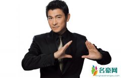 刘德华东北事件全过程 当年天王刘德华在东北发生了什么事