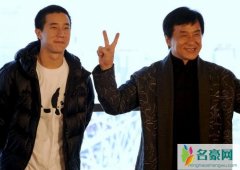 成龙自认失职父亲 儿女没教育好成龙内疚自责给社会添麻烦