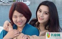 杨天真怼观众是怎么回事 杨天真现场大骂粉丝录音曝光