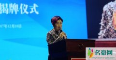 陈淑芬个人资料 陈淑芬说的惊天秘密是什么呢