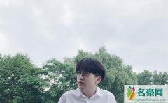 费启鸣是哪个学校的 详细个人资料背景曝光走红原因惊艳