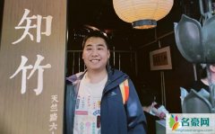 野食小哥个人资料最新消息 网红野食小哥真名直播间ID怎么火的