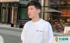 蛋蛋解说个人资料最新消息 网红蛋蛋解说真名直播间ID怎么火的