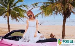 颖宝儿Sunny个人资料最新消息 网红颖宝儿Sunny真名直播间ID怎么火的