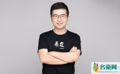 暴走老常个人资料最新消息 网红暴走老常真名直播间ID怎么火的