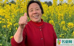 罗姑婆个人资料最新消息 网红罗姑婆真名直播间ID怎么火的
