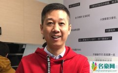 老爸评测个人资料最新消息 网红老爸评测真名直播间ID怎么火的