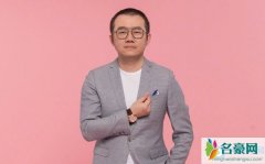 涂磊个人资料最新消息 网红涂磊真名直播间ID怎么火的